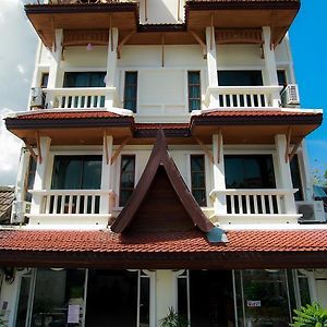 Holidays House